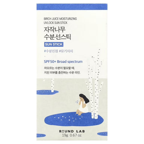 BIRCH JUICE MOISTURIZING SUNS   19g