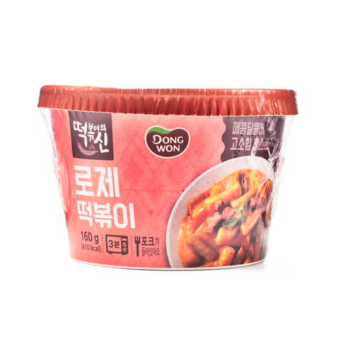 DW RICE CAKE ROSE SAUCE CUP   160G