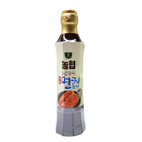 SALTED ANCHOVY 500g