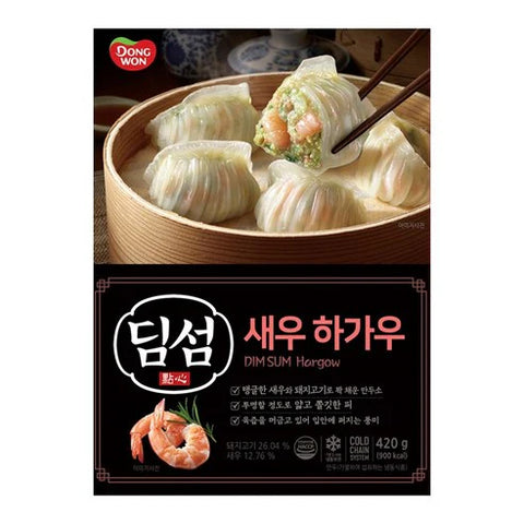 DW DIMSUM HARGOW 420g