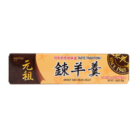 Sweet Redbean Jelly Candy   55g