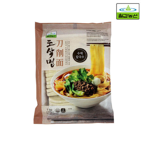 [Pickup-Only] CHILKAB HANDMADE CHOPPED NOODL   1kg