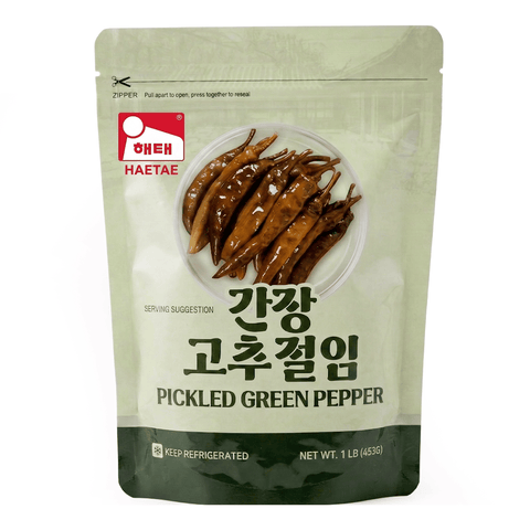 [Pickup-Only] PICKLED GREEN PEPPER   1LB