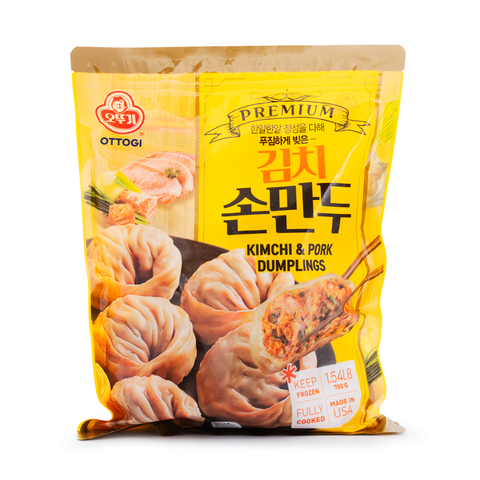 [Pickup-Only] PREMIUM KIMCH I& PORK DUMPLING   1.54LB