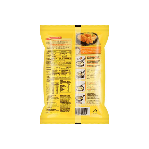 OTTOGI Bread Crumbs Powder  7.05oz(200g)