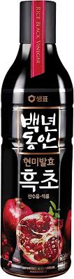 POMEGRANTE VINEGAR 900ML   900ML