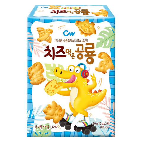 CW DINOSAUR SHAPED COOKIE(CHEESE)