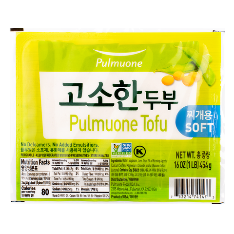 [Pickup-Only] PMO A/N TOFU SOFT 16oz   16oz