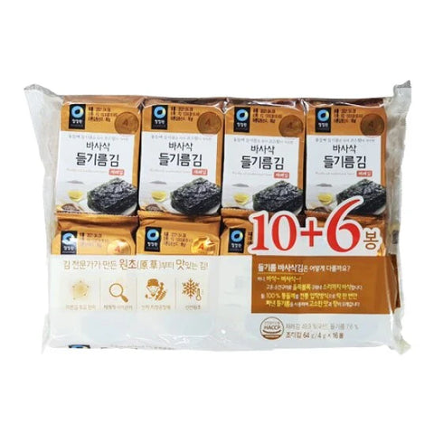 PERILLA OIL TRADITIONAL LAVER   4g16