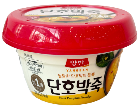 YB PUMPKIN PORRIDGE WITH HONEY   285g