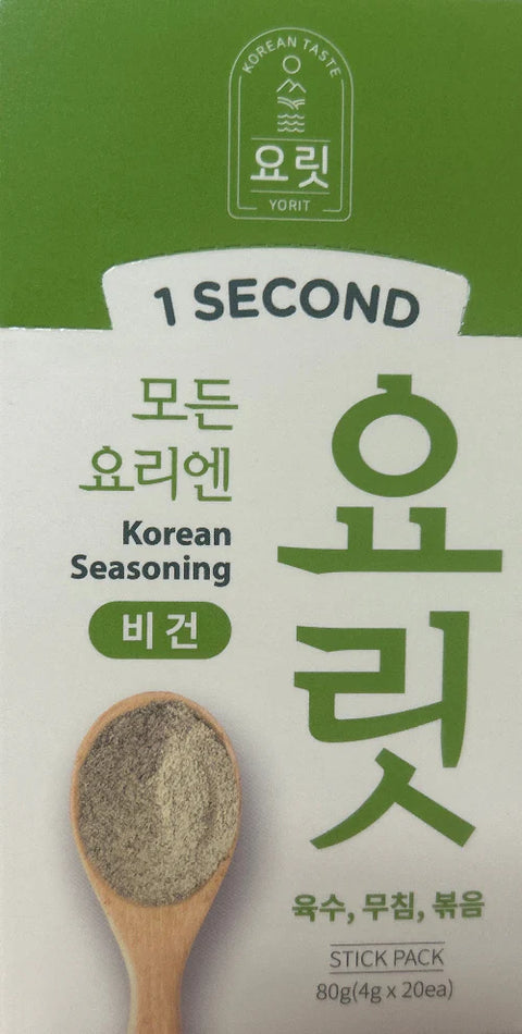 Yorit Vegan Umami Seasoning 80   80g x 60ea