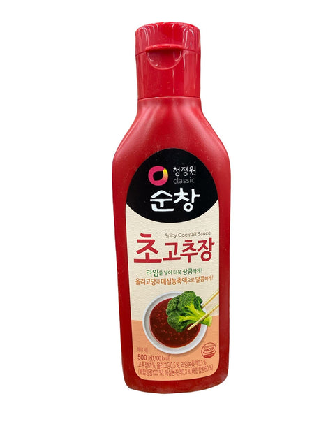 CJO Spicy Cocktail Sauce 500g   500g