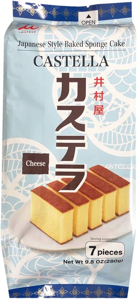 [Pickup-Only] IMURAYA SWEETS CASTELLA ORIGIN   9.8oz