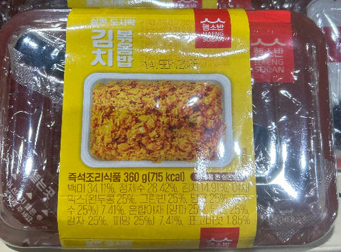 Kimchi Fried Rice   360g