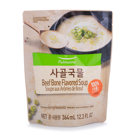 PMO BEEF BORN BROTH 123oz   12.3oz