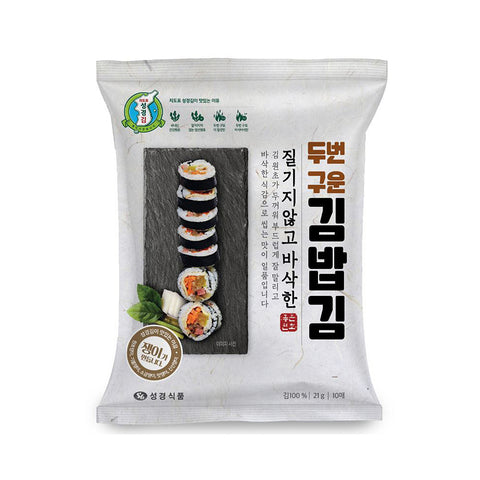 SUNG GYUNG ROASTED ROLL LAVER   21g