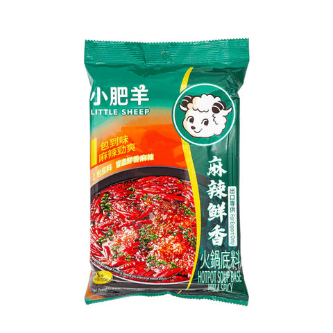 Little Sheep HOT POT SOUP BASE MALA SPICY 7.05OZ