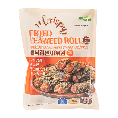[Pickup-Only] Fried Seaweed Roll-Sweet and S   450 G