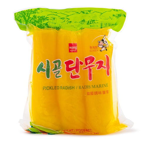 [Pickup-Only] PICKLED RADISH WHOLE WANG   35.2OZ