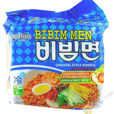 SPICY BIBIM RAMEN  4PK   138G*4