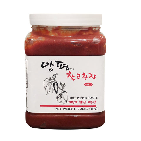 YP Hot pepper paste 22lb   2.2LB