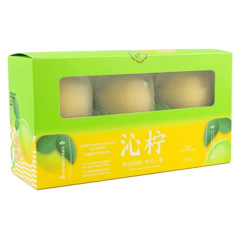 [Pickup-Only] HQ Qinning Lemon Yogurt Flavor   75g*3pk