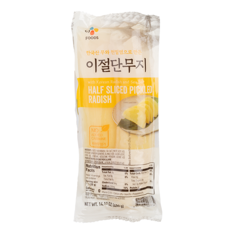 [Pickup-Only] CJ HALF SLICED PICKLED RADISH   400g