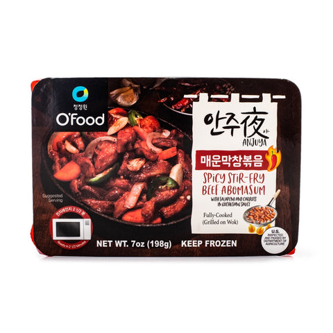 [Pickup-Only] SPICY STIR FRY BEEF ABOMASUM 198g