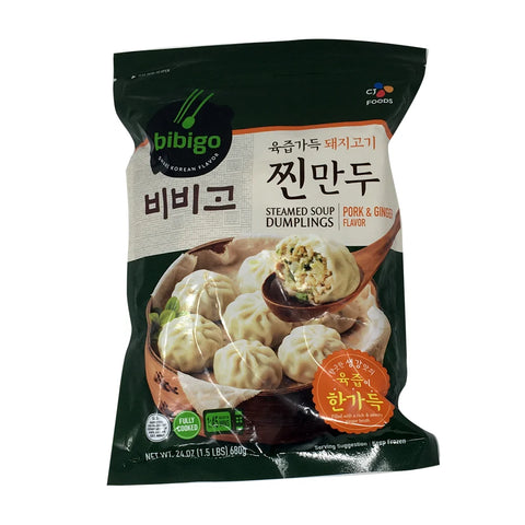 [Pickup-Only] CJ Bibigo Pork and Ginger Steamed Soup Dumplings  24oz(680g)