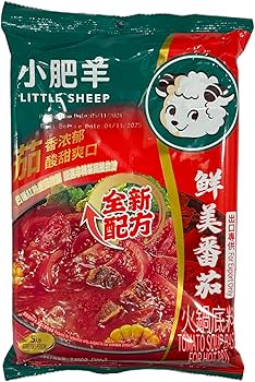 TOMATO SOUP BASE f HOT POT L   7.05OZ