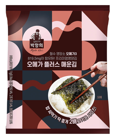 OMEGA-PLUSE SPICY ROASTED LAVE   11g * 8