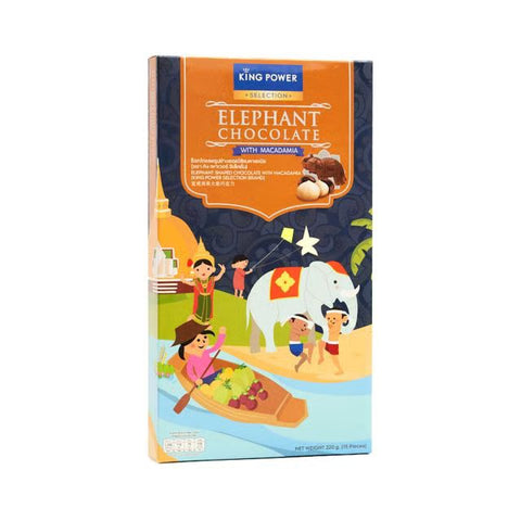 Elephant Chocolate Macadamia   220g