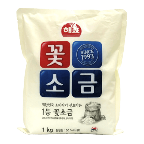 BS FINE SALT 1kg   1kg