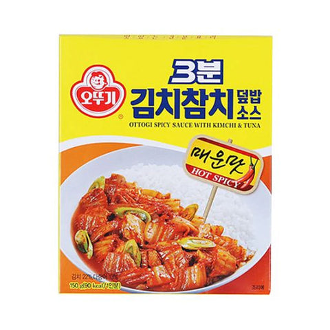 OTTOGI SPICY SAUCE W/ KIMCHIT   150g