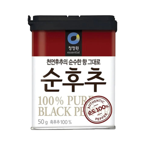 CJO BLACK PEPPER POWDER 50G   50G