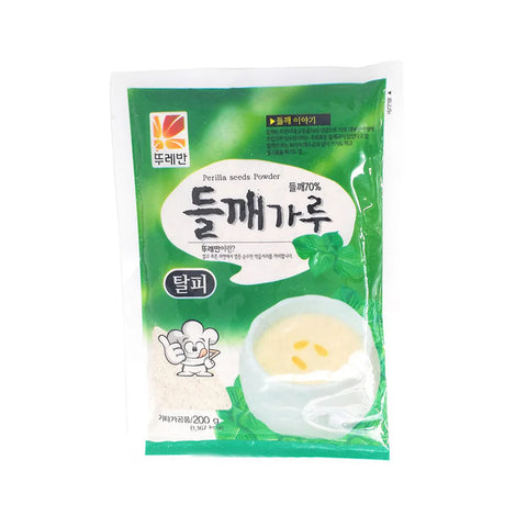 TUREBAN PERILLA SEEDS POWDER 2   200g