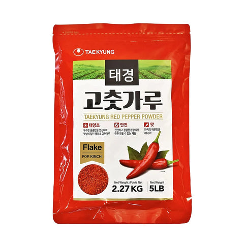 RED PEPPER POWDERKIMCHI TK   5LB