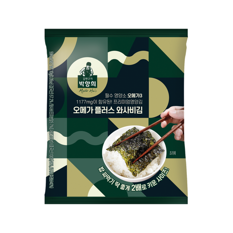 OMEGA-PLUSE WASABI ROASTED LAV   80g * 8