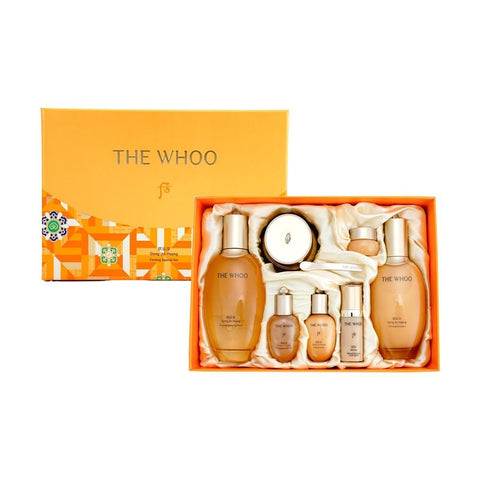 WH GJH Firming 3pc Set   SET