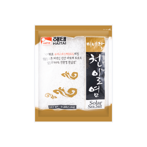 HaiTai Solar Sea Chunilyum Sal   3LB