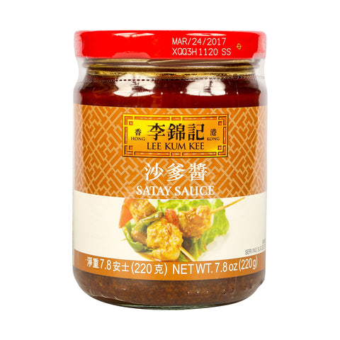 LKK Satay sauce 78 oz   7.8 oz