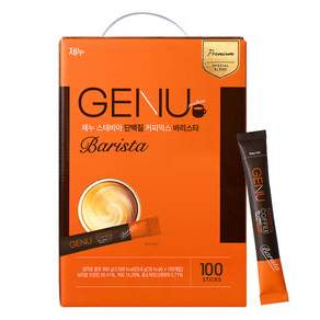 BARISTA PROTEIN COFFEE MIX   9.8g*100pk