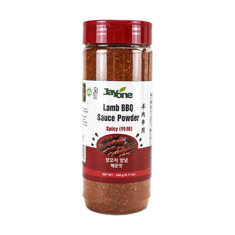 JAYONE Lamb BBQ Sauce Powder, Spicy  9.19oz(260g)