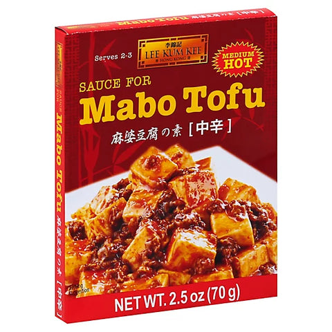 LKK MABO TOFU HOT 2.5oz   2.5oz
