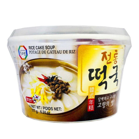 SRS RICE CAKE SOUP 177g   177g