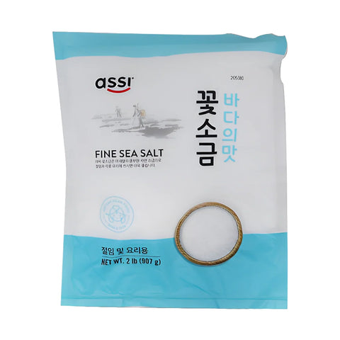 SEA SALT FINE ASSI