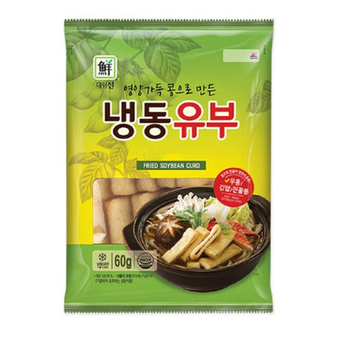 [Pickup-Only] FROZEN FRIED SOYBEAN CURD 60g   60g
