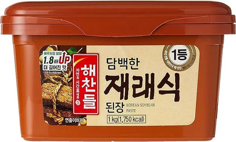 HCD Mix Bean Paste 1kg   1kg
