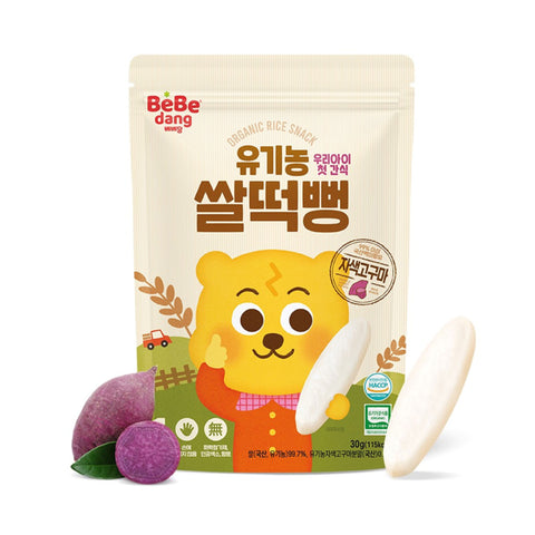 BEBEDANG RICE SNACK WHITE RICE 8pk