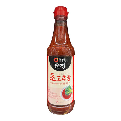 CJO VINEGAR ADDED HOT PEPPER P   170g